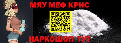 дурь Норильск
