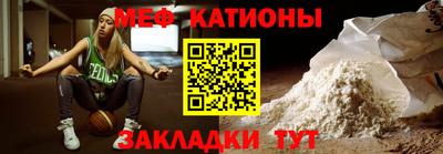 дурь Норильск
