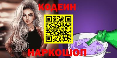 mdpv Ногинск