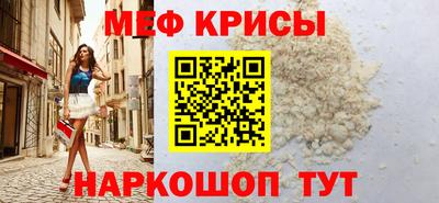 дурь Норильск