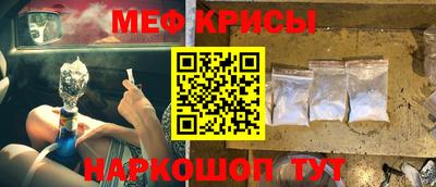 дурь Норильск
