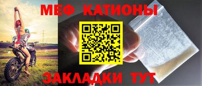 mdpv Ногинск