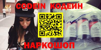 mdpv Ногинск