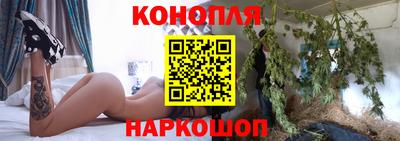 mdpv Ногинск