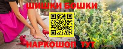 дурь Норильск