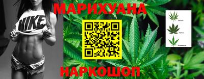 mdpv Ногинск