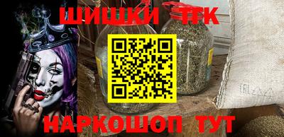 дурь Норильск