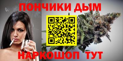 трава Павлово