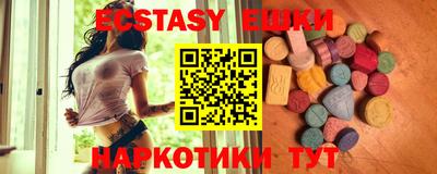 дурь Норильск