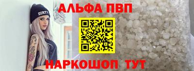 дурь Норильск