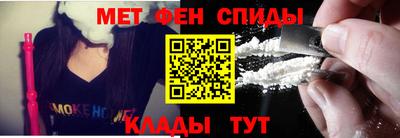 трава Ноябрьск