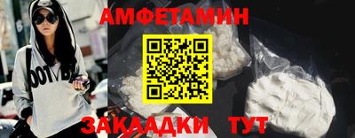 кокаин перу Отрадное