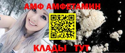 дурь Норильск