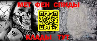 трава Ноябрьск