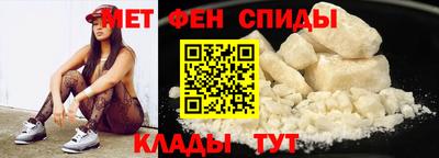 трава Ноябрьск