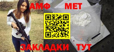 дурь Норильск