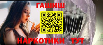 дурь Норильск