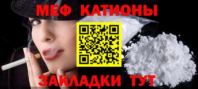 трава Ноябрьск