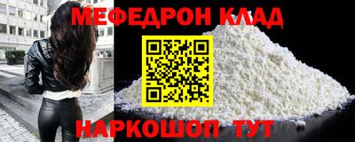 дурь Норильск