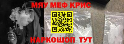 дурь Норильск